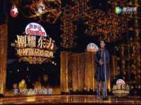 宁夏红晟迪建筑装饰工程有限公司