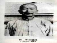 宁夏红晟迪建筑装饰工程有限公司