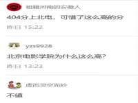 宁夏红晟迪建筑装饰工程有限公司