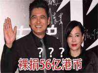 宁夏红晟迪建筑装饰工程有限公司