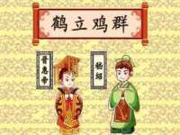 宁夏红晟迪建筑装饰工程有限公司