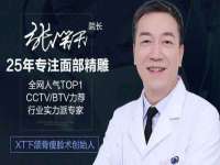 宁夏红晟迪建筑装饰工程有限公司