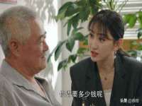 宁夏红晟迪建筑装饰工程有限公司