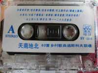 宁夏红晟迪建筑装饰工程有限公司