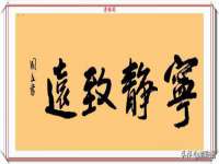 宁夏红晟迪建筑装饰工程有限公司