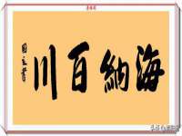 宁夏红晟迪建筑装饰工程有限公司