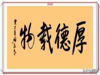 宁夏红晟迪建筑装饰工程有限公司