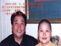 宁夏红晟迪建筑装饰工程有限公司