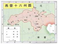宁夏红晟迪建筑装饰工程有限公司
