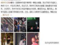 宁夏红晟迪建筑装饰工程有限公司