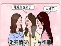 宁夏红晟迪建筑装饰工程有限公司