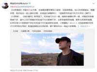 宁夏红晟迪建筑装饰工程有限公司