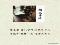 宁夏红晟迪建筑装饰工程有限公司