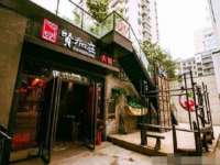 宁夏红晟迪建筑装饰工程有限公司