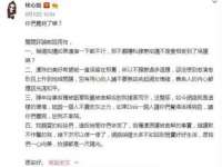 宁夏红晟迪建筑装饰工程有限公司