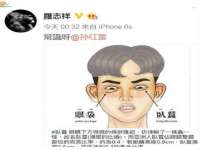 宁夏红晟迪建筑装饰工程有限公司