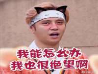 宁夏红晟迪建筑装饰工程有限公司
