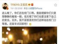 宁夏红晟迪建筑装饰工程有限公司