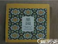 宁夏红晟迪建筑装饰工程有限公司