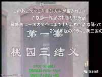 宁夏红晟迪建筑装饰工程有限公司