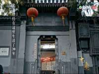 宁夏红晟迪建筑装饰工程有限公司