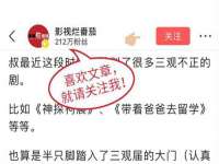 宁夏红晟迪建筑装饰工程有限公司