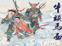 宁夏红晟迪建筑装饰工程有限公司