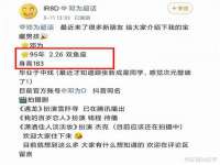 宁夏红晟迪建筑装饰工程有限公司