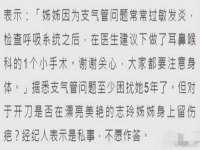 宁夏红晟迪建筑装饰工程有限公司