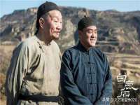 宁夏红晟迪建筑装饰工程有限公司