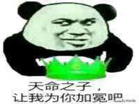 宁夏红晟迪建筑装饰工程有限公司
