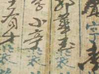 宁夏红晟迪建筑装饰工程有限公司