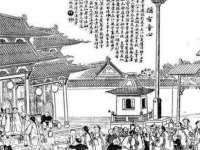 宁夏红晟迪建筑装饰工程有限公司