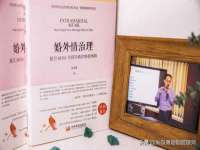 宁夏红晟迪建筑装饰工程有限公司