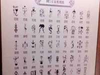 宁夏红晟迪建筑装饰工程有限公司