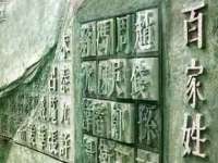 宁夏红晟迪建筑装饰工程有限公司