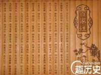 宁夏红晟迪建筑装饰工程有限公司