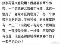 宁夏红晟迪建筑装饰工程有限公司