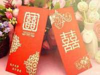 宁夏红晟迪建筑装饰工程有限公司