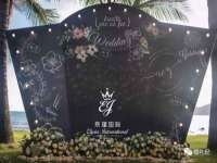 宁夏红晟迪建筑装饰工程有限公司