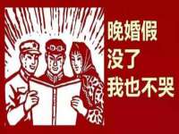 宁夏红晟迪建筑装饰工程有限公司