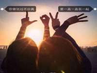 宁夏红晟迪建筑装饰工程有限公司