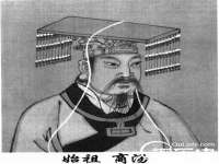 宁夏红晟迪建筑装饰工程有限公司