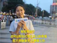 宁夏红晟迪建筑装饰工程有限公司