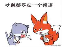 宁夏红晟迪建筑装饰工程有限公司