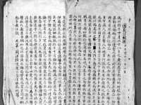 宁夏红晟迪建筑装饰工程有限公司
