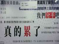 宁夏红晟迪建筑装饰工程有限公司