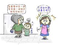 宁夏红晟迪建筑装饰工程有限公司