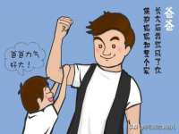 宁夏红晟迪建筑装饰工程有限公司