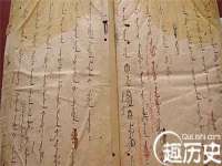 宁夏红晟迪建筑装饰工程有限公司